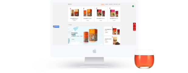 昆明奧遠科技 一站式互聯網解決方案，助力云南企業數字化騰飛